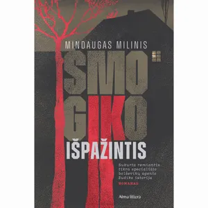 Knyga SMOGIKO IŠPAŽINTIS