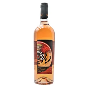 Rausvasis pusiau sausas vynas LI CULURI NEGROAMARO ROSATO SALENTO I.G.T. (12,5%), 750 ml