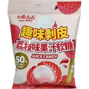 Kramtomi vaisių skonio saldainiai PEELING GUMMIES (GRAPE), 70g x 10