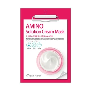 SKIN PLANET stangrinanti lakštinė veido kaukė su amino rūgščių kompleksu, 30g