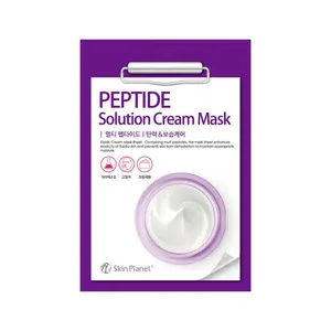 SKIN PLANET stangrinanti lakštinė veido kaukė su peptidais, 30 g