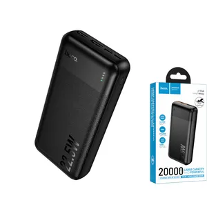 Nešiojamoji baterija, 20000 mAh