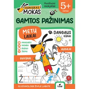 Knyga ŠUNIUKAS MOKAS. UŽDUOTĖLĖS Ž. LABUTĖ