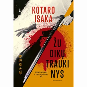 Knyga ŽUDIKŲ TRAUKINYS