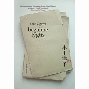 Knyga BEGALINĖ LYGTIS