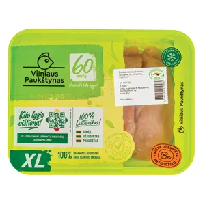 Viščiukų broilerių filė XL NKP, šviežia, kg