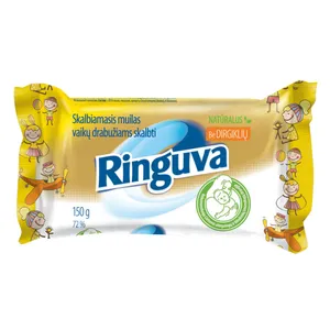 SKALBIAMASIS MUILAS VAIKŲ DRABUŽIAMS RINGUVA, 150 g