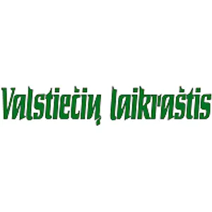 Laikraštis VALSTIEČIŲ