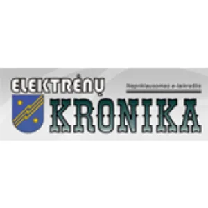 Laikraštis ELEKTRĖNŲ KRONIKA