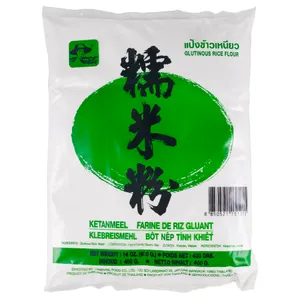 Lipniųjų ryžių miltai FARMER, 400 g