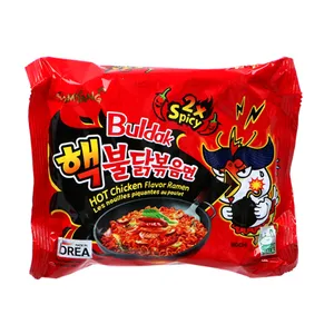 Ramenas SAMYANG Buldak, 2x aštrūs, 140 g