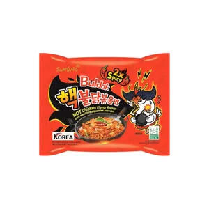 Ramenas SAMYANG Buldak, 2x aštrūs, 140 g