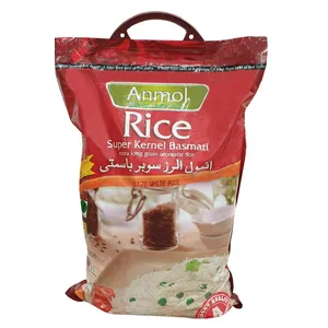 Basmati ryžiai ANMOL, Premium, 1 kg