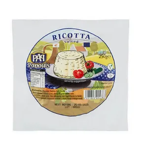 Sūris PAPOUIS Ricotta, sūdytas, 40%, 250 g