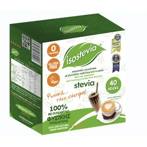 Saldiklių mišinys STEVIA, 40 pakelių, 80g