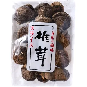 Shiitake grybai ASIA KITCHEN, 100g