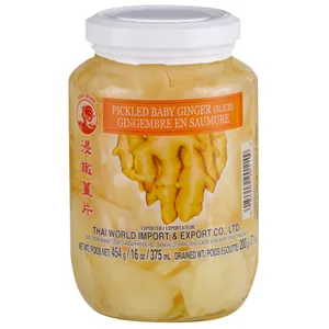 Marinuotas jaunas imbieras COCK, pjaustytas, 454 g