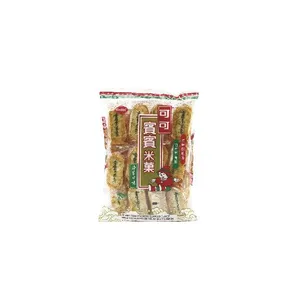 Jūros dumblių ryžių krekeriai BIN BIN, 150 g