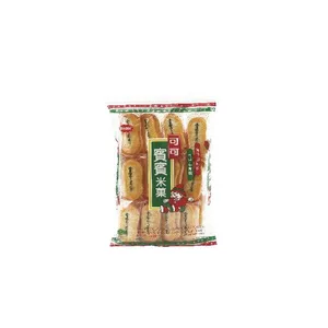 Ryžių krekeriai BIN BIN, Orginal, 150 g