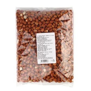Žemės riešutai su luobele, 1 kg