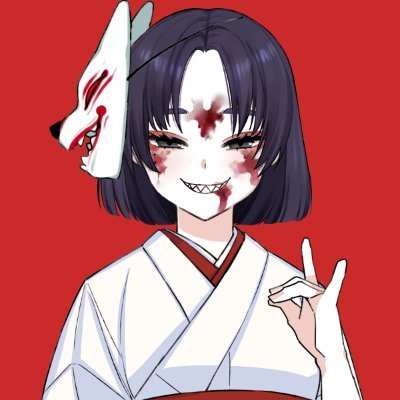 Collection cover image