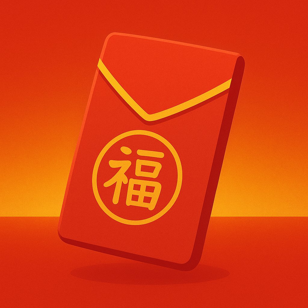 Collection cover image