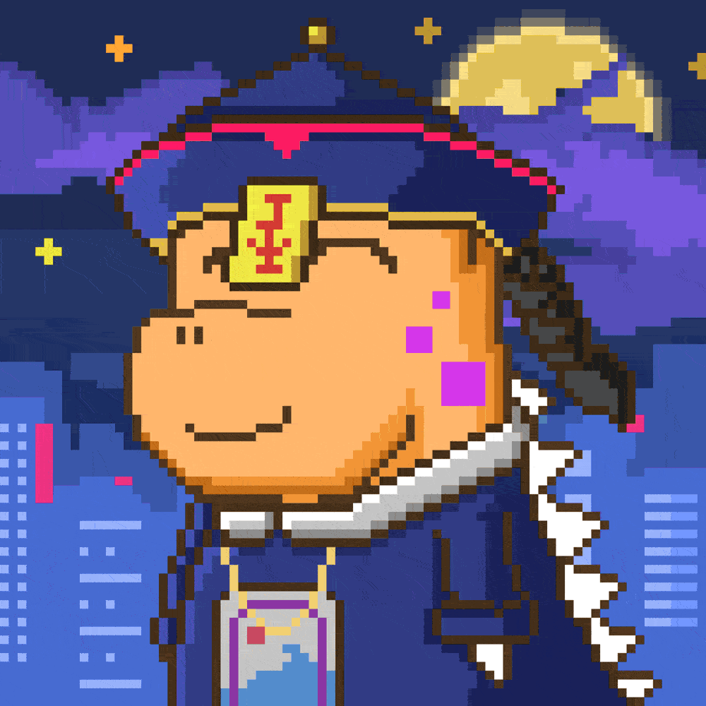 Collection cover image