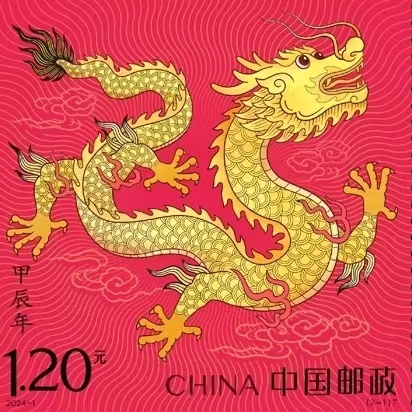 Collection cover image