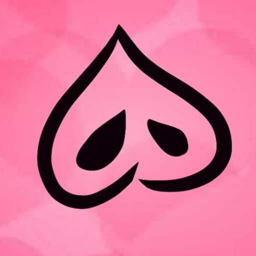 Collection cover image