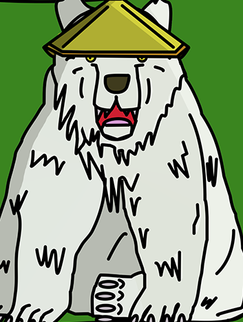 Collection cover image