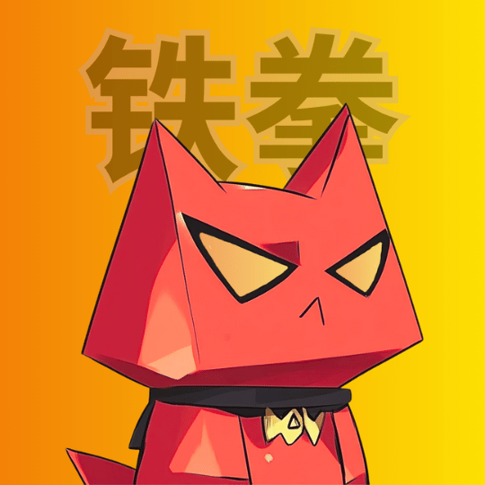 Collection cover image