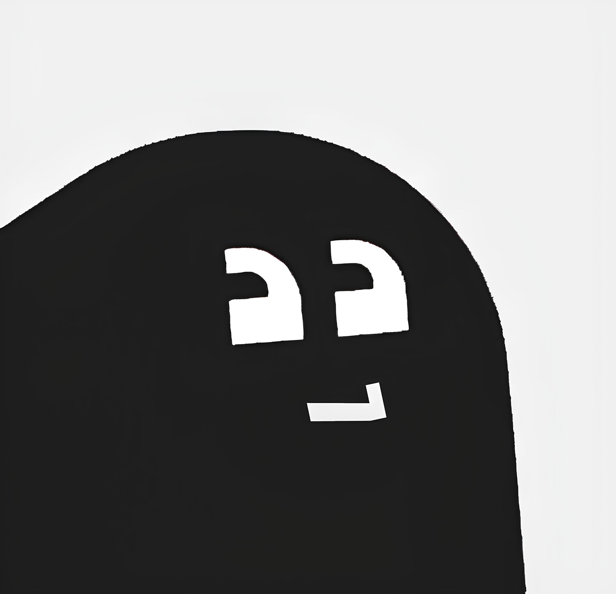 Collection cover image