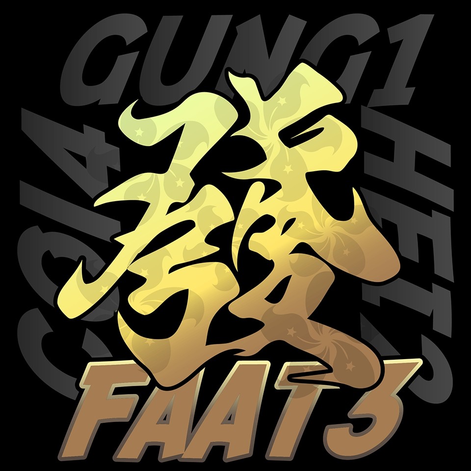 Collection cover image