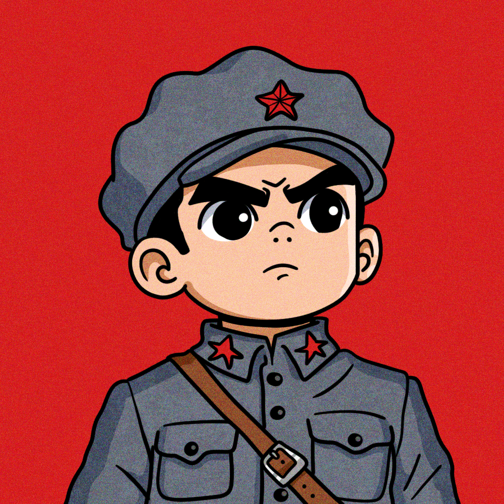 Collection cover image