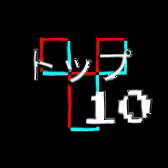 Collection cover image