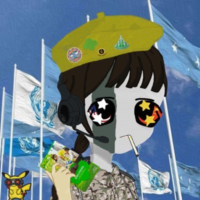 Collection cover image