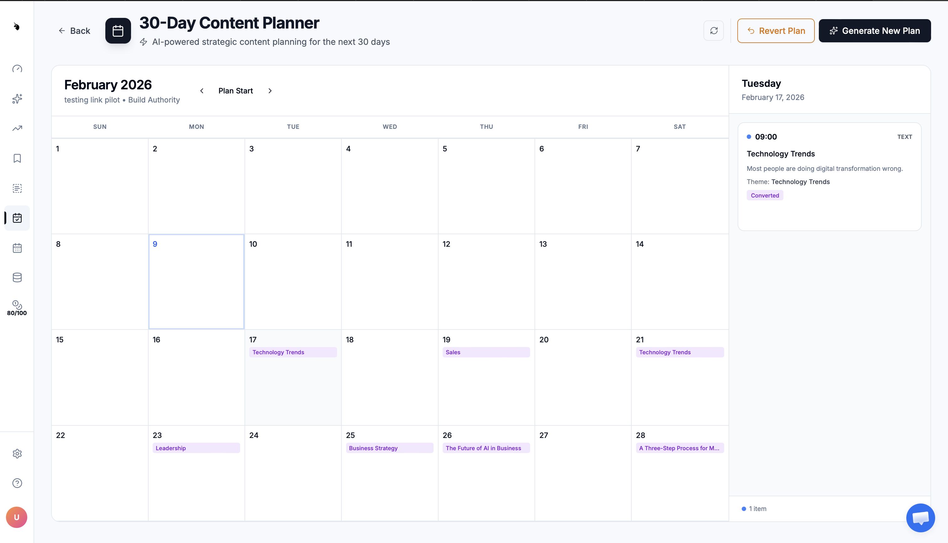 Linkpilot screenshot