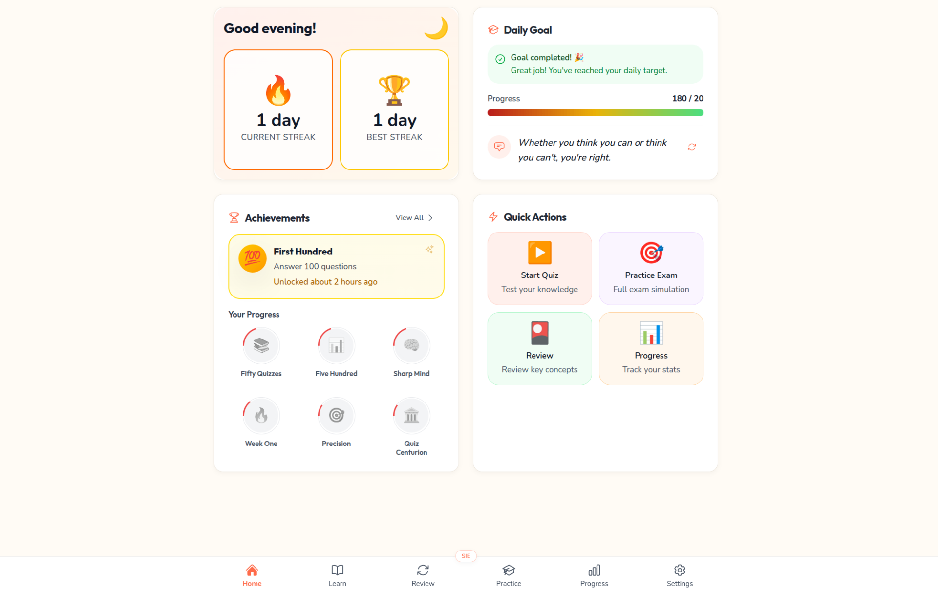 CertFuel screenshot