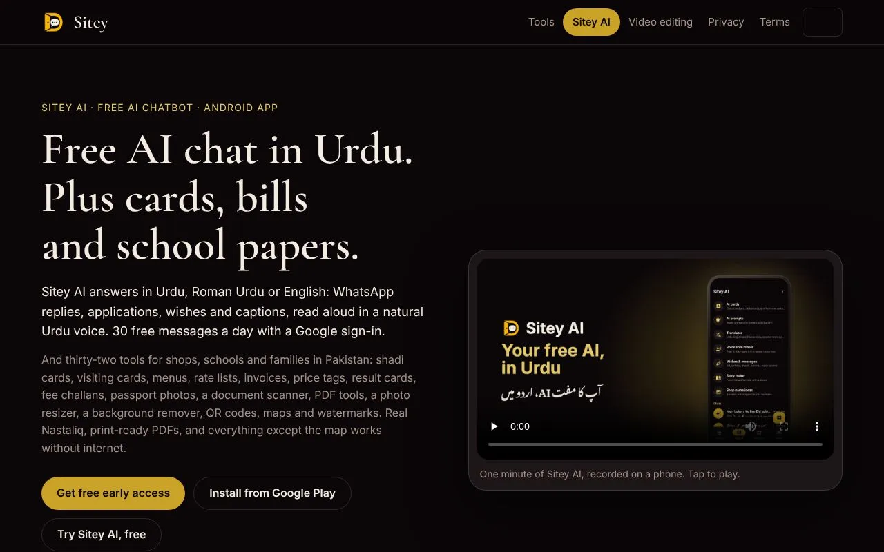 Sitey homepage screenshot