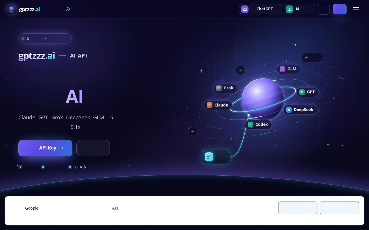 gptzzz.ai homepage screenshot