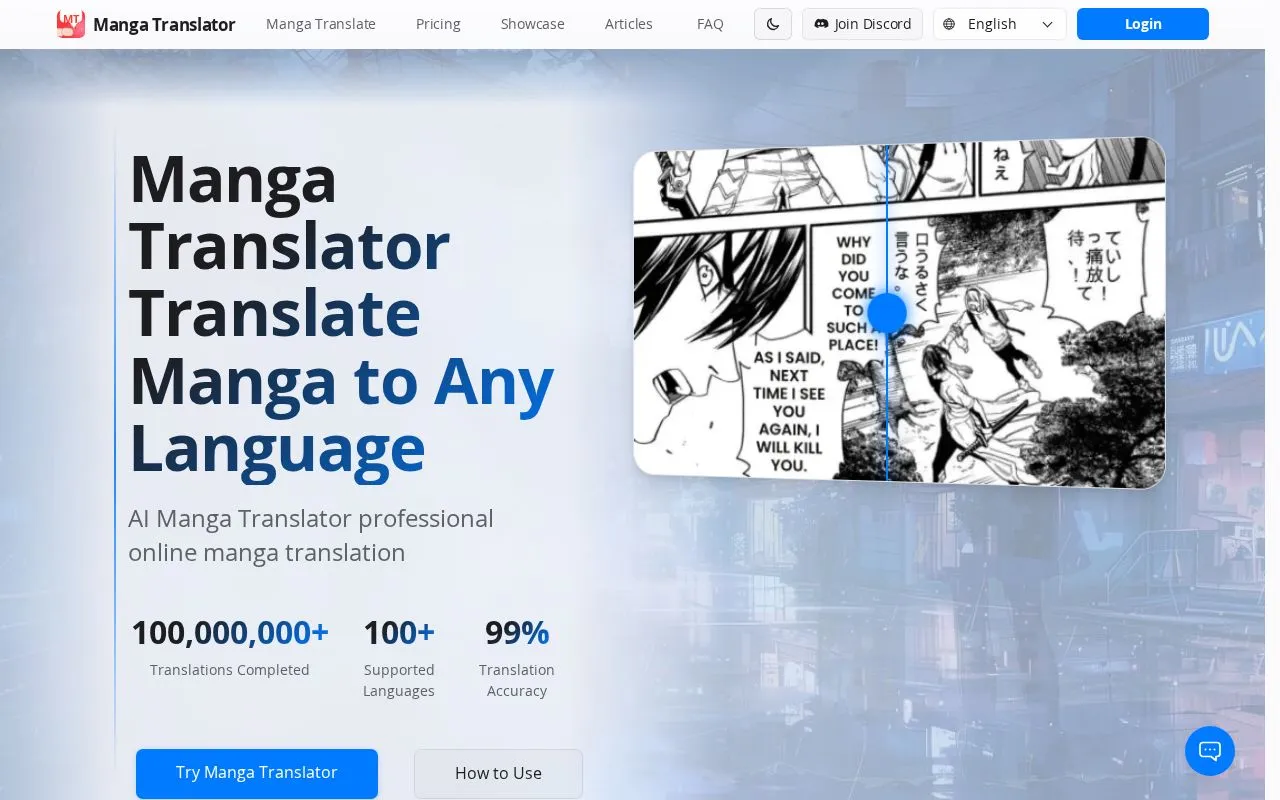 Manga Translator homepage screenshot