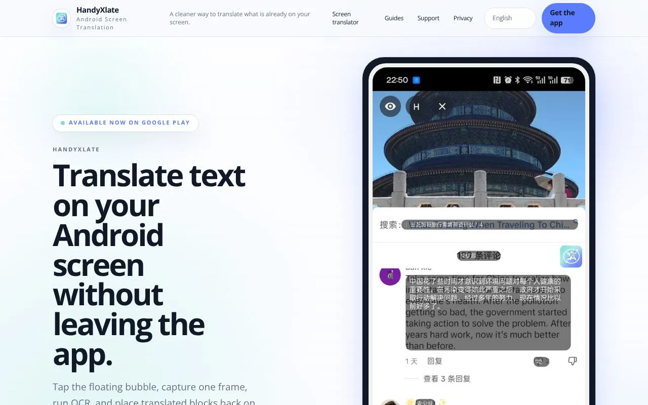 HandyXlate homepage screenshot