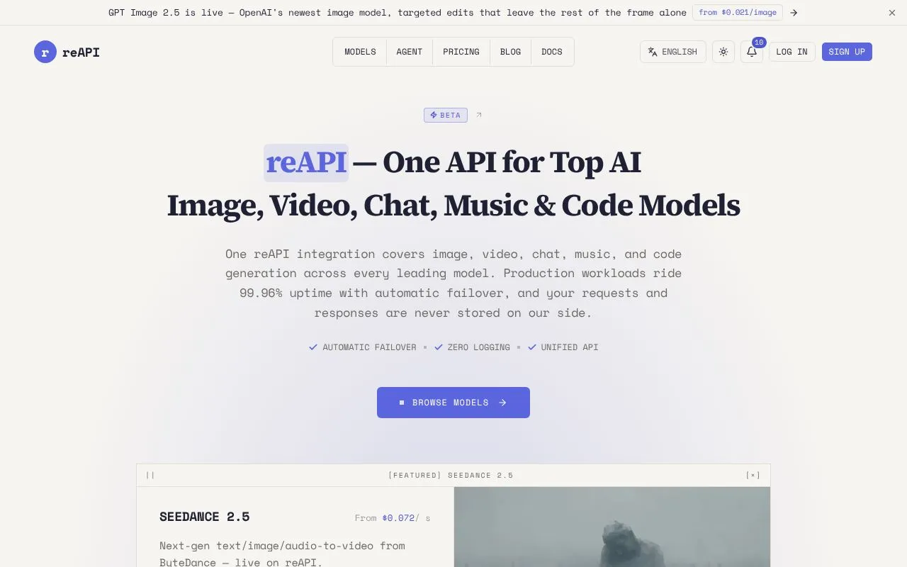 reAPI homepage screenshot