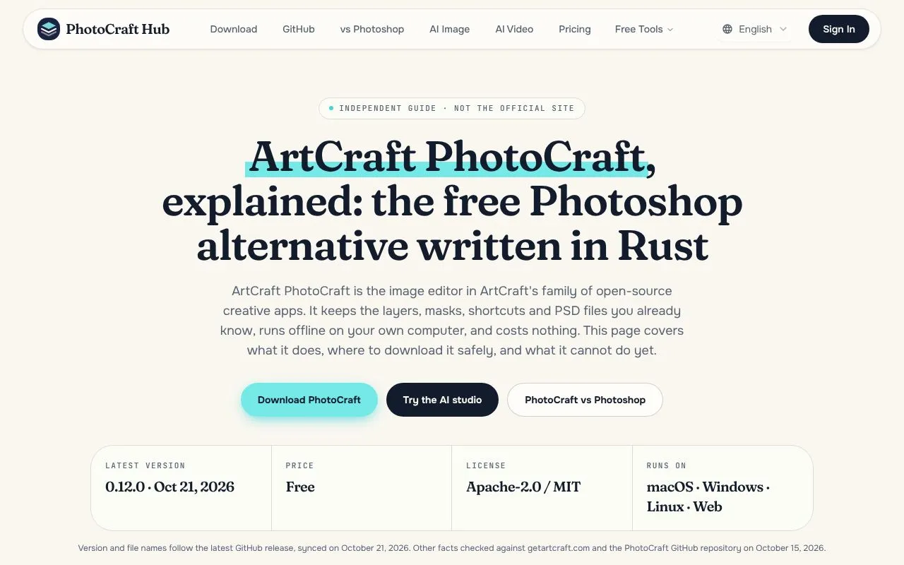 ArtCraft PhotoCraft homepage screenshot