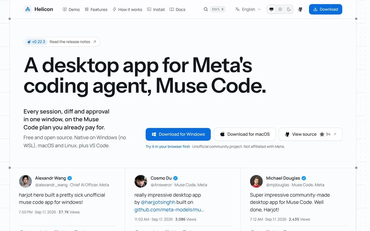 Helicon homepage screenshot