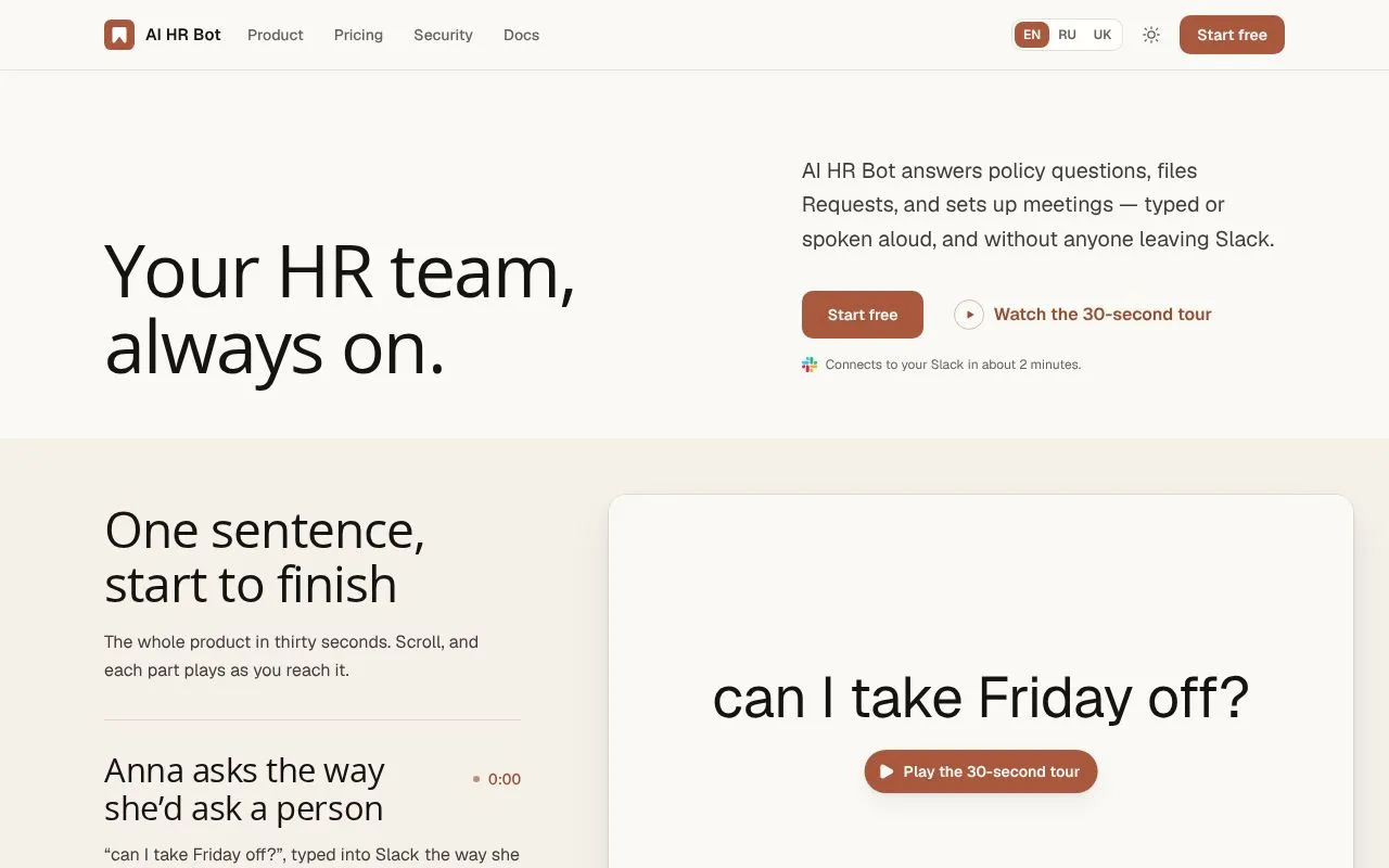 AI HR Bot homepage screenshot