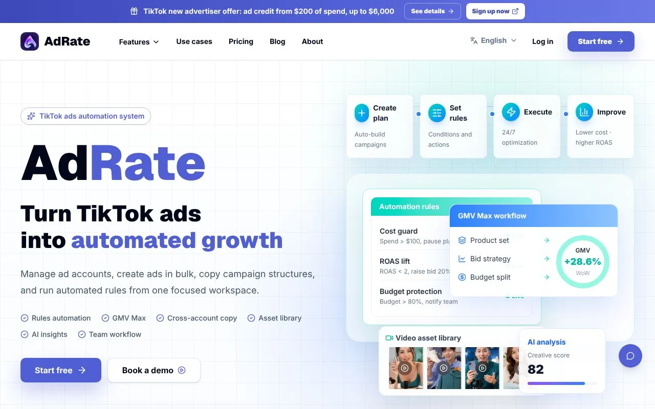 AdRate homepage screenshot