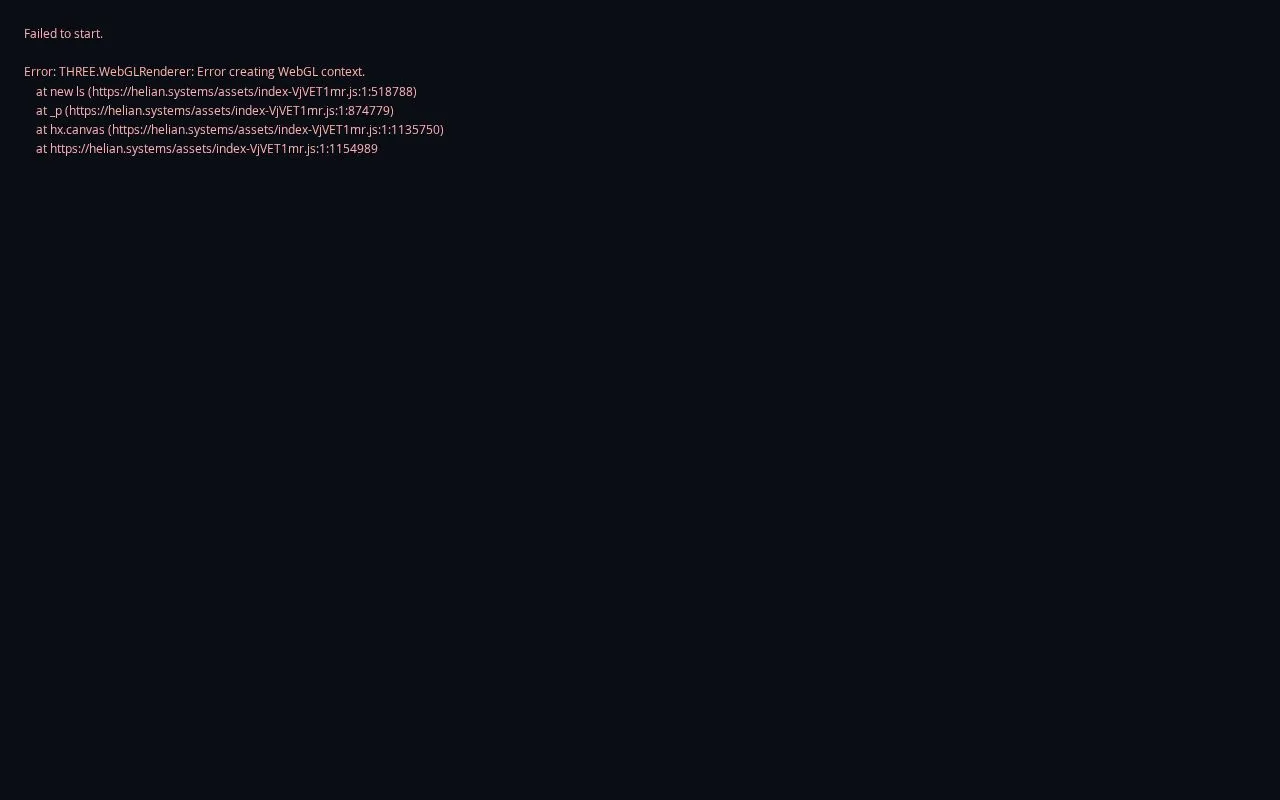 Helian homepage screenshot