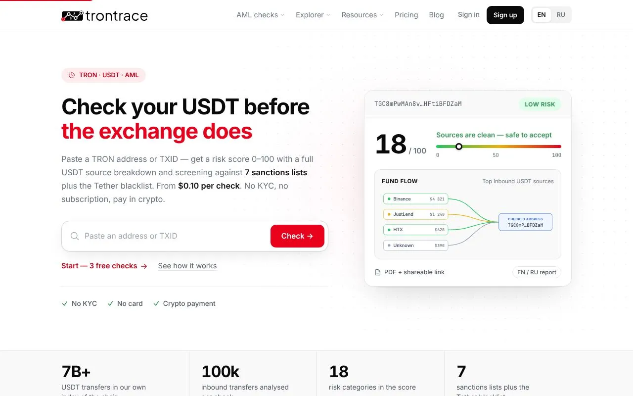 TronTrace homepage screenshot