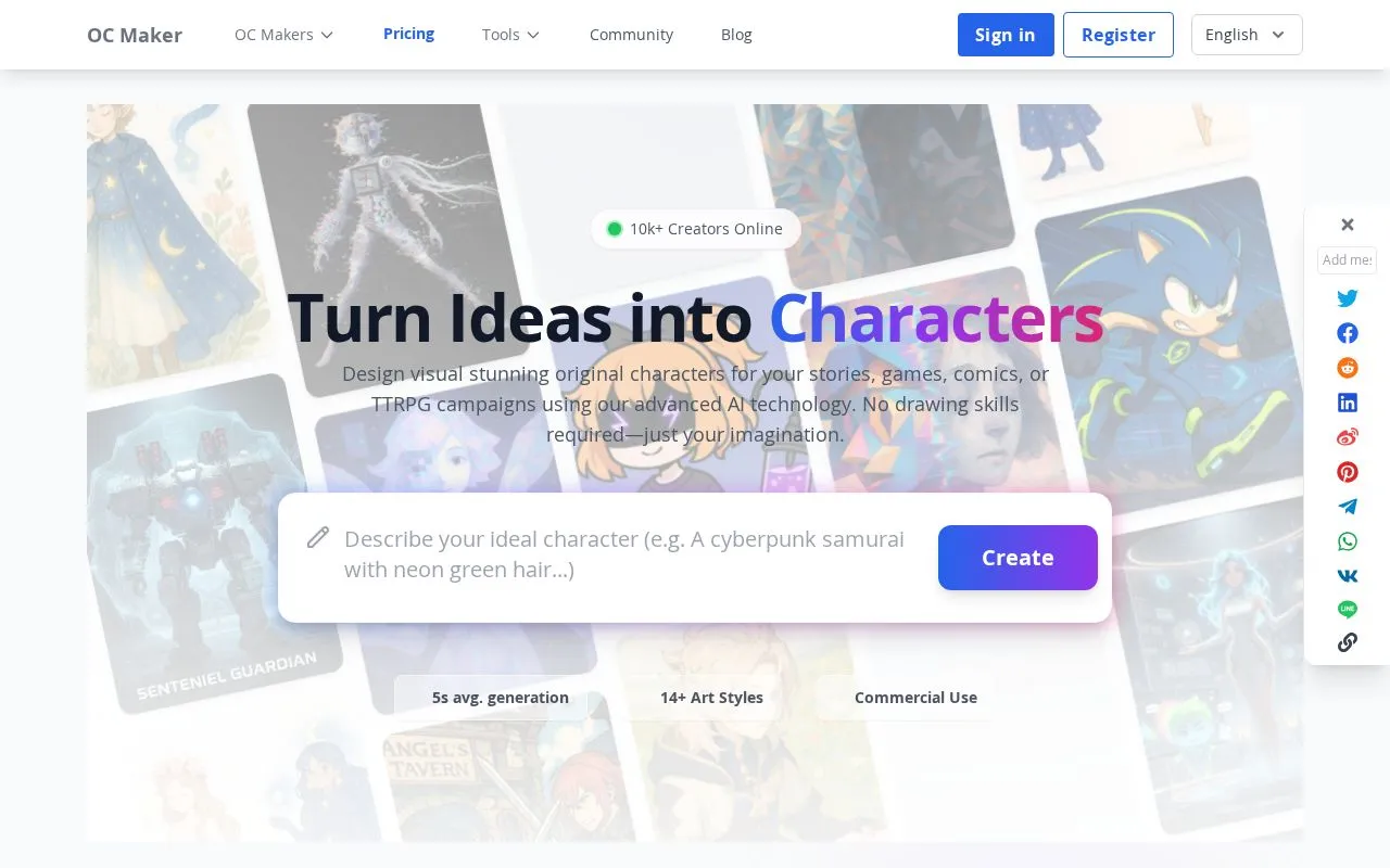 OC Maker homepage screenshot